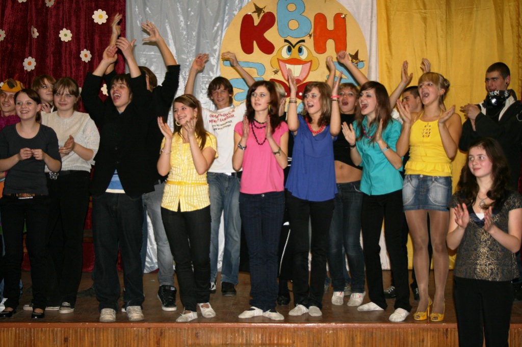 КВН 2008 10 А класс КВН 2008 10 А класс