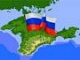 Тематические уроки и классные часы «Мы – вместе» в поддержку решения о вхождении Республики Крым и г. Севастополя в состав Российской Федерации. 